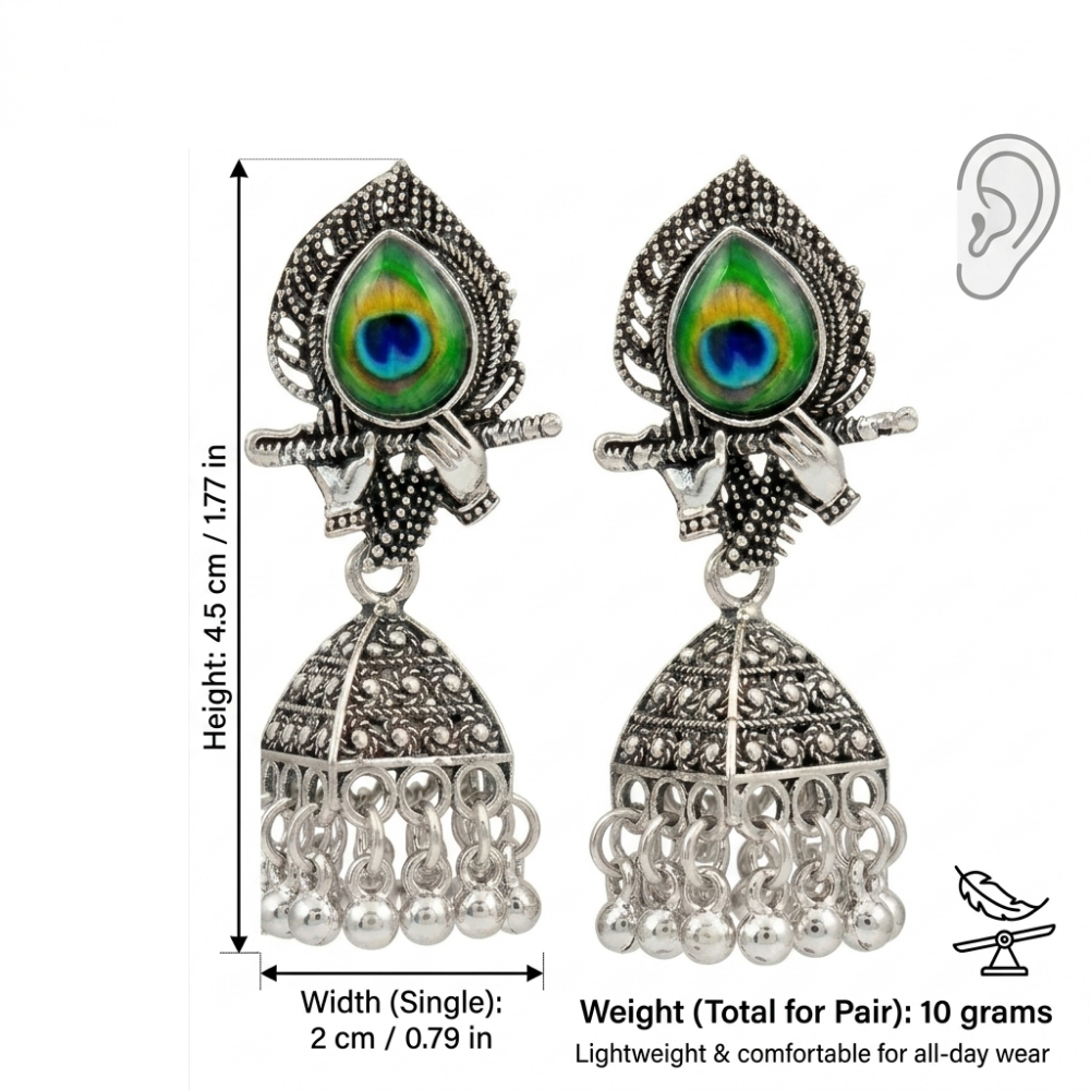 Silver Peacock Feather Jhumka Earrings – Krishna Flute Motif & Filigree Beads